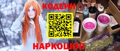 скорость Пугачёв