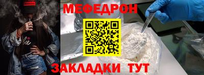 скорость Пугачёв