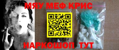 трава Пушкино