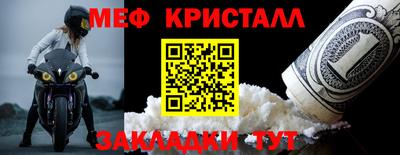 Альфа ПВП Пыть-Ях