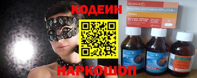 Альфа ПВП Пыть-Ях