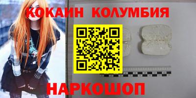 скорость Пугачёв