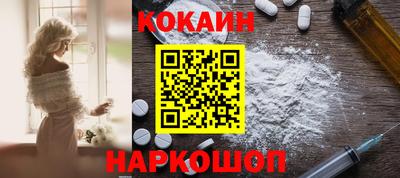 трава Пушкино