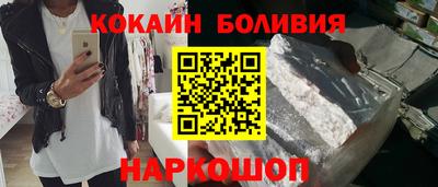 трава Пушкино