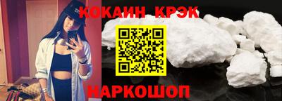 скорость Пугачёв