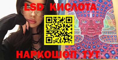 скорость Пугачёв