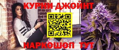 скорость Пугачёв