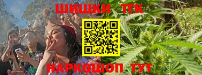 Альфа ПВП Пыть-Ях