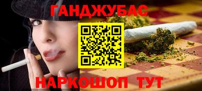 Альфа ПВП Пыть-Ях
