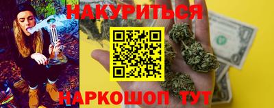 скорость Пугачёв
