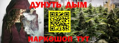 Альфа ПВП Пыть-Ях