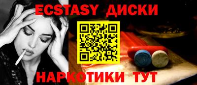 скорость Пугачёв