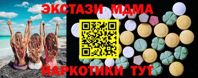 скорость Пугачёв