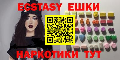 скорость Пугачёв