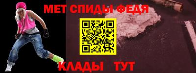 Альфа ПВП Пыть-Ях