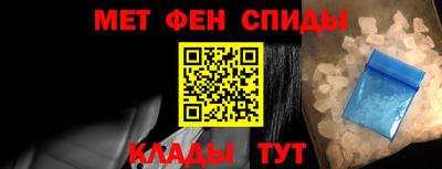 трава Пушкино
