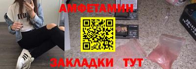 Альфа ПВП Пыть-Ях
