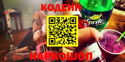 скорость Пугачёв