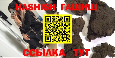 скорость Пугачёв