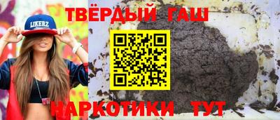 Альфа ПВП Пыть-Ях