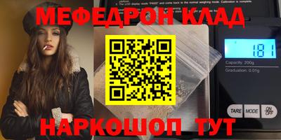 Альфа ПВП Пыть-Ях