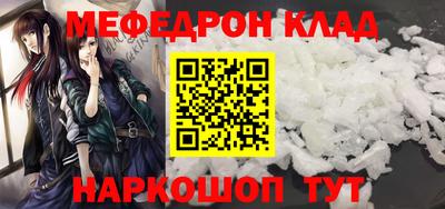 Альфа ПВП Пыть-Ях