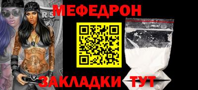 трава Пушкино