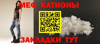 трава Пушкино